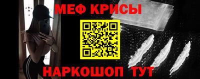 спиды Среднеуральск