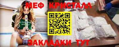кокаин колумбия Ставрополь