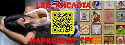 дживик Старая Купавна