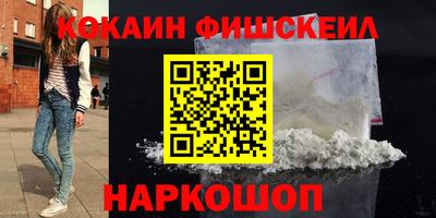 спиды Среднеуральск