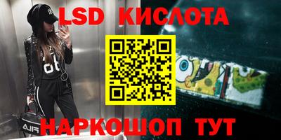 спиды Среднеуральск