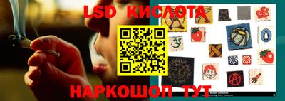 спиды Среднеуральск