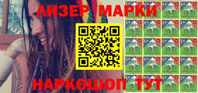 спиды Среднеуральск