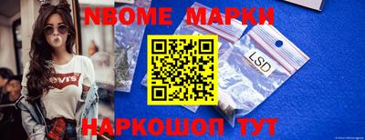 спиды Среднеуральск