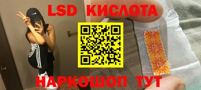 дживик Старая Купавна