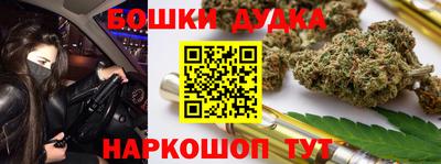 дживик Старая Купавна