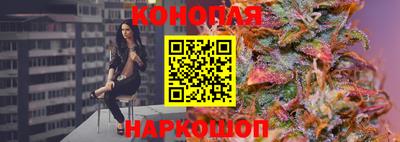 кокаин колумбия Ставрополь