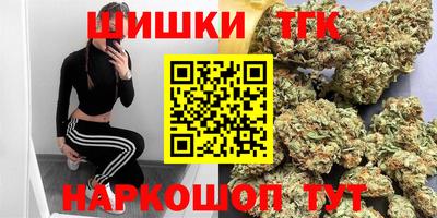 дживик Старая Купавна