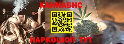 дживик Старая Купавна