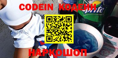 спиды Среднеуральск