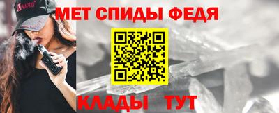 кокаин колумбия Ставрополь