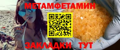 кокаин колумбия Ставрополь