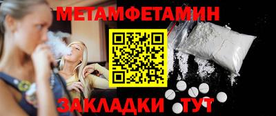 спиды Среднеуральск