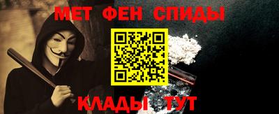 кокаин колумбия Ставрополь