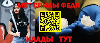 кокаин колумбия Ставрополь
