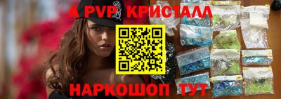 спиды Среднеуральск