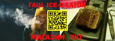 кокаин колумбия Ставрополь