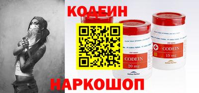 спиды Среднеуральск