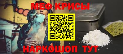 спиды Среднеуральск
