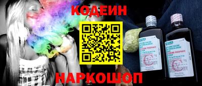 спиды Среднеуральск